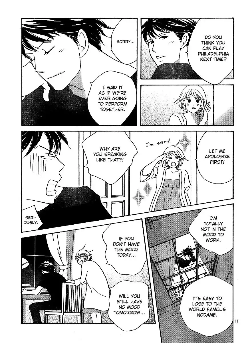 Nodame Cantabile Encore - Opera-hen Chapter 7 13